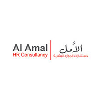 Al Amal HR Consultancy logo - Similar company to Search4Executives