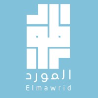 Elmawrid - المورد logo - Similar company to Mafali