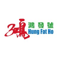 Hung Fat Ho Food Limited logo - Similar company to Lica Fresh Co