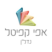 אפי קפיטל נדל
