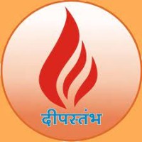 Deepstambh logo - Similar company to Deepstambh Foundation