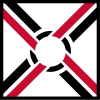 Aquark Technologies logo - Similar company to Lobster Robotics