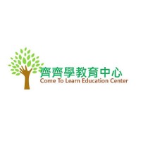 Come To Learn Education Center logo - Similar company to The Language Key Ltd