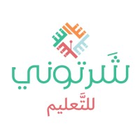 Chartouni Education logo - Similar company to Dallonses