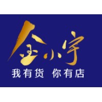 Gold XiaoYu logo - Similar company to Yuehao Jewellery