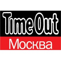 Time Out Moscow