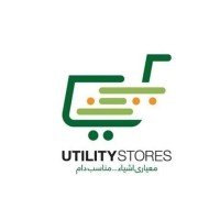 Utility Stores Corporation Pakistan logo - Similar company to Lehr