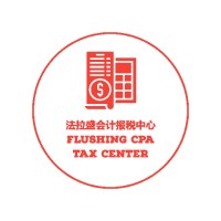 Flushing CPA Tax Center