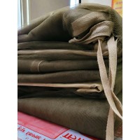 Nirmal Textiles - Ganga Gita Mosquito Net