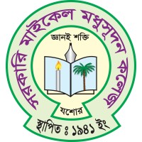 Govt. M M College, Jessore logo - Similar company to Jessore It Institute