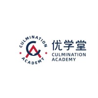 Culmination Academy优学堂 logo - Similar company to Stream Dog Network Pty Ltd