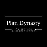 Plan Dynasty | פלאן דיינסטי logo - Similar company to Easylinkz Limited