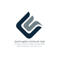 Coral Consulting | كورال السعودية logo - Similar company to Glbal Media