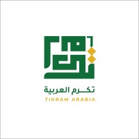 Tikram تكرم العربية logo - Similar company to A&H Logistics Corp
