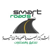 ECSM - Egyptian Company for Self-Maintenance for Roads and Airport logo - Similar company to Bionixus