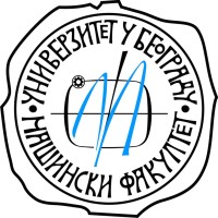 Mašinski fakultet Univerziteta u Beogradu logo - Similar company to Arj Group