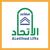 ALetihad Lifts logo - Similar company to Three Star Elevators & Escalators Llc