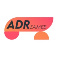 Σύμβουλοι ΣΑΜΕΕ - ADR | DGSA logo - Similar company to Gavras Math Prep