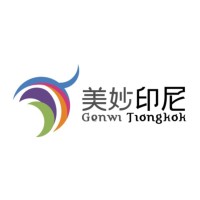 Generasi Wonderful Indonesia Chapter Greater China