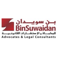 BinSuwaidan Advocates & Legal Consultants logo - Similar company to Keystone Architectural And Engineering Consultants