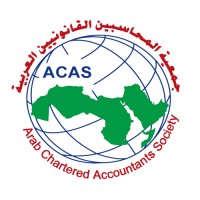 جمعية المحاسبين القانونيين العربية ACAS logo - Similar company to المحاسب العربي
