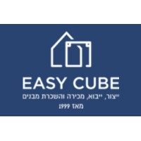 Easy Cube logo - Similar company to Easycube For Trading