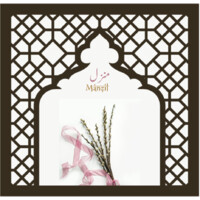 Manzil - The Design Studio logo - Similar company to Beth Design Studio