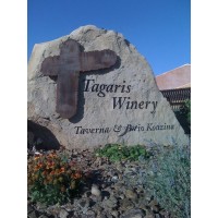 Tagaris Winery logo - Similar company to Barnard Griffin