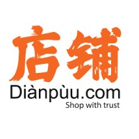 Dianpuu logo - Similar company to Bedizen Pk