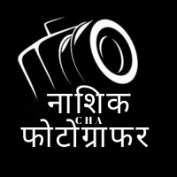 Nashik Cha Photographer logo - Similar company to Kerry Shaw Inc