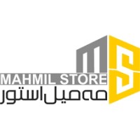 فروشگاه آنلاین مصالح ساختمانی مه میل استور logo - Similar company to فروشگاه اینترنتی باز کالا