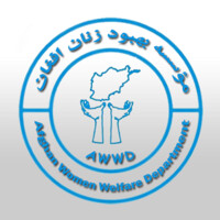 Afghan Women Welfare Department (AWWD) logo - Similar company to Qane