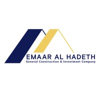 Emaar Al Hadeth logo - Similar company to Emaar Designs