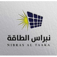 NIBRAS AL TAAKA logo - Similar company to Floating Solar Algeria