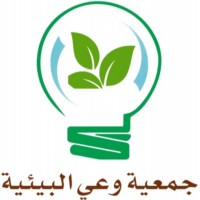 environmental awareness society logo - Similar company to The Ebin Company
