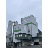 Nordland Betong AS logo - Similar company to Oblak Group D.O.O.