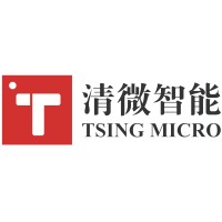 清微智能