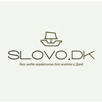 Slovo.dk logo - Similar company to Ukrainian Dialogues