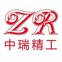 Fuyang Zhongrui Precision  Machining Co. LTD logo - Similar company to Extreme Tent Technology Ltd.