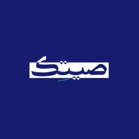 صيتك logo - Similar company to Bytechs