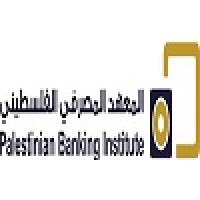 Palestinian Banking Institute المعهد المصرفي الفلسطيني logo - Similar company to Olivetech