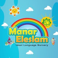 Manar Al Islam Educational Est logo - Similar company to Uttrco