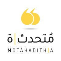 Motahadith|a Public Speaking & Media Training logo - Similar company to Brand Leveling Agency