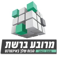 Meruba bareshet logo - Similar company to Zinq
