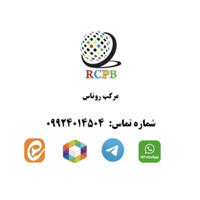 Ronas Chemistry PB.CO logo - Similar company to Fineland Chem