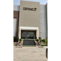 Cefone Ceramic LLP logo - Similar company to سنگبری گلدستون
