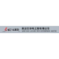 青岛艾芬特工贸有限公司