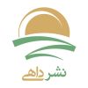 daahipub/انتشارات داهی logo - Similar company to Gashteam | گشتیم