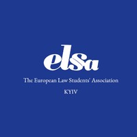 ELSA Kyiv logo - Similar company to Ramnex