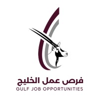 فرص عمل الخليج logo - Similar company to Dawadose